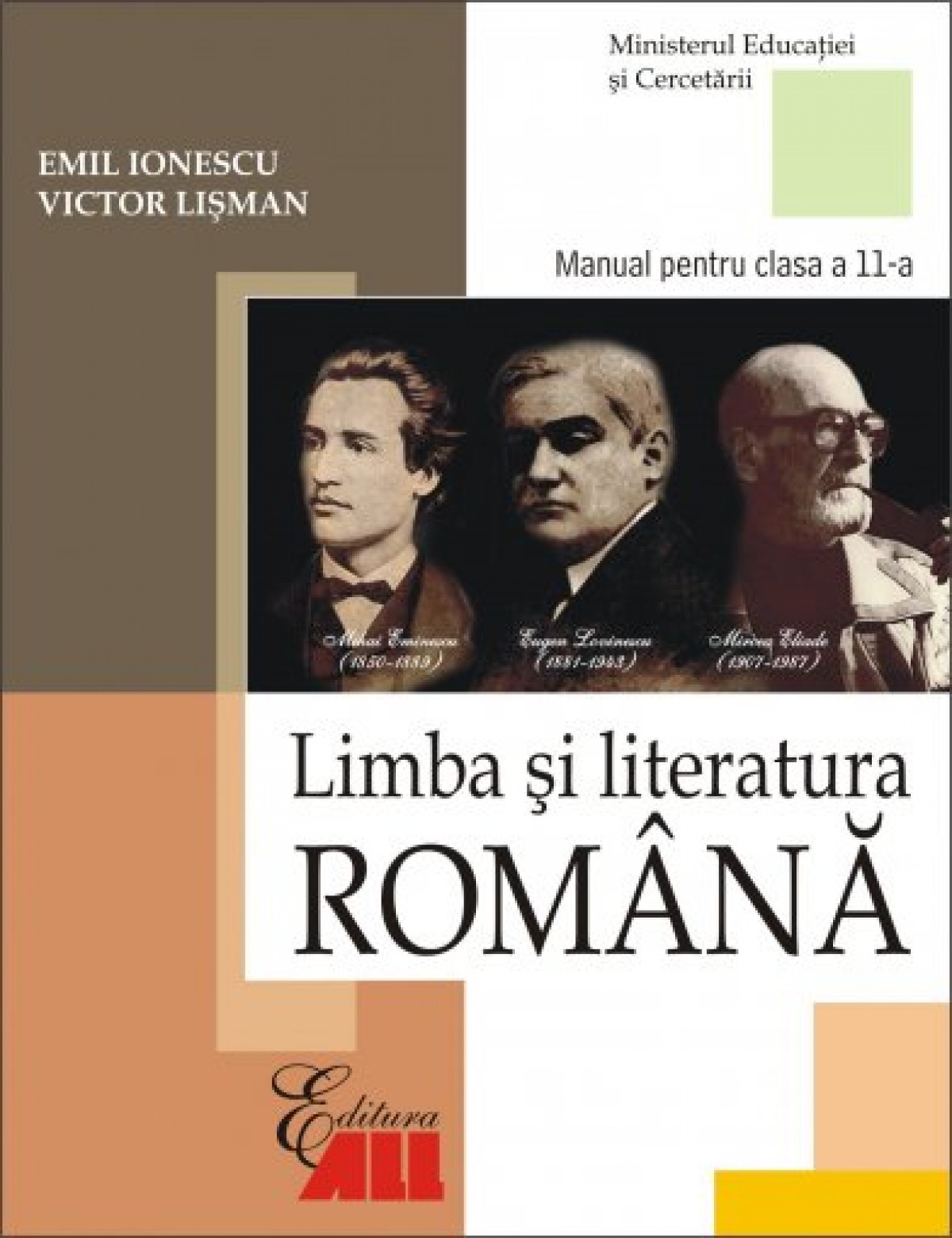 Limba si literatura romana. Manual pentru clasa a XI-a