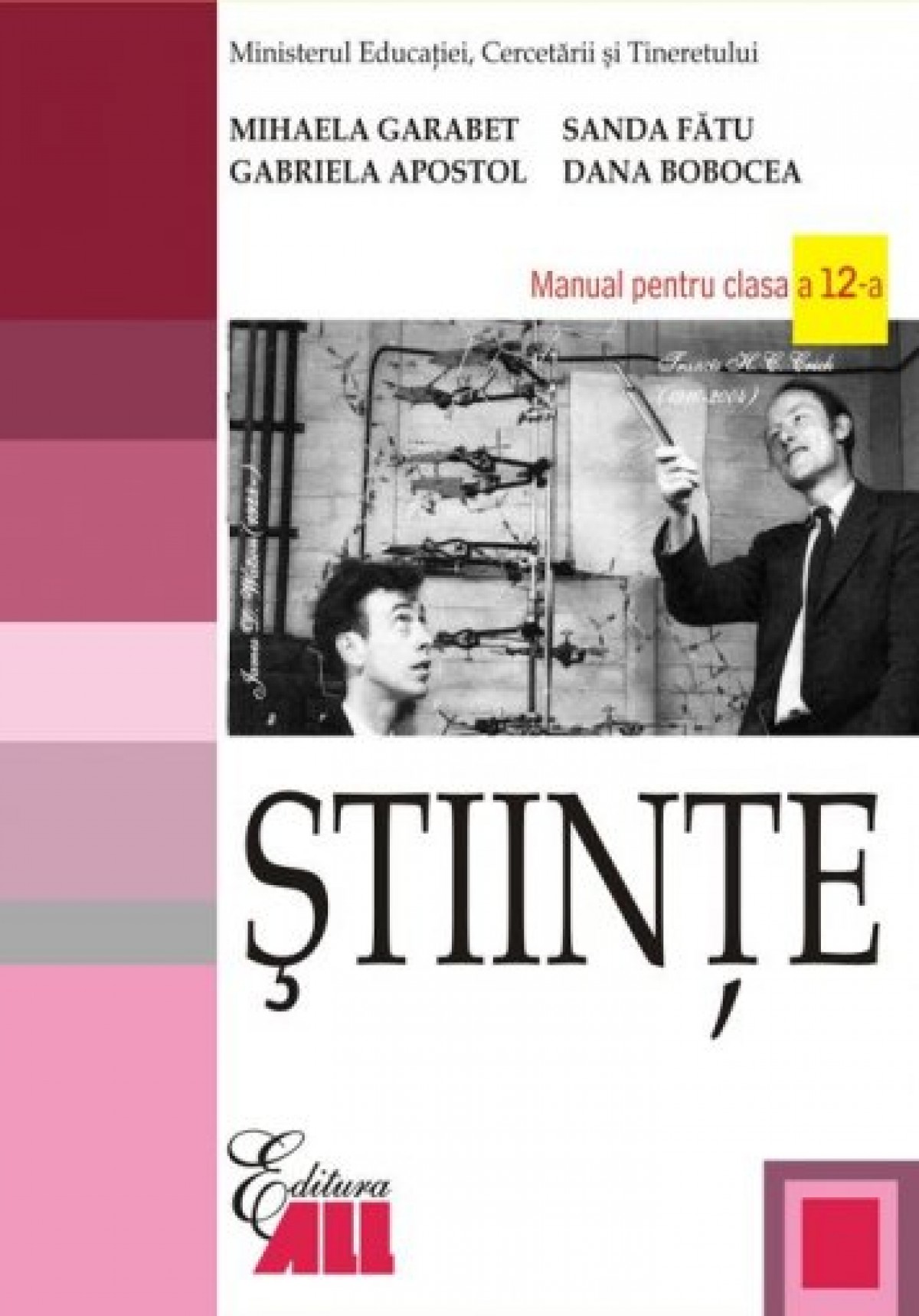 Stiinte. Manual pentru clasa a XII-a