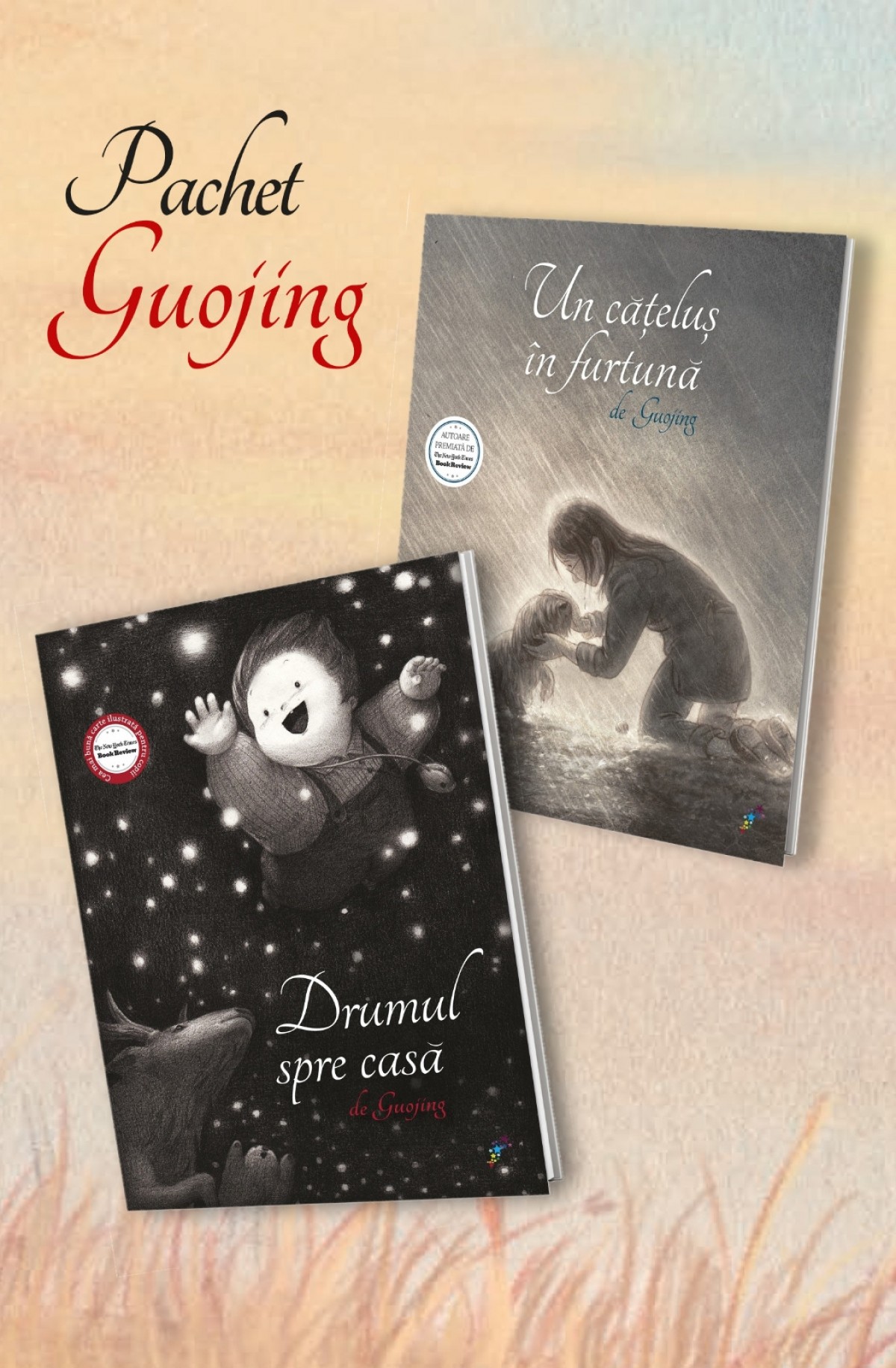 Pachet Guojing
