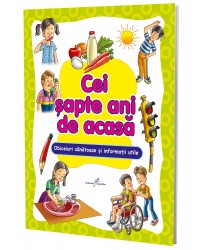 Cei șapte ani de acasă