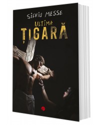 Ultima ţigară