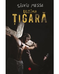 Ultima ţigară
