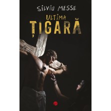 Ultima ţigară - cu autograf