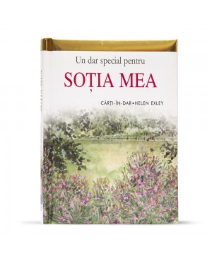 Soția mea
