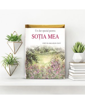 Soția mea