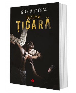 Ultima ţigară