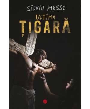 Ultima ţigară - cu autograf