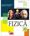 Fizica (F1). Manual pentru clasa a XI-a